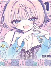 漫画作文第一幕看图起意的单幅画格示意图