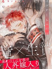 漫画作文第三幕细节转境的表情与动作特写示意