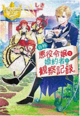 漫画作文彩蛋解析之一：墙角重复出现的海报