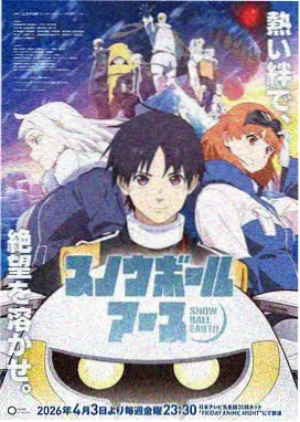 漫画作文彩蛋解析之三：影子与人物朝向相反