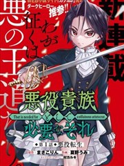 漫画作文彩蛋解析之五：只有两只碗的餐桌